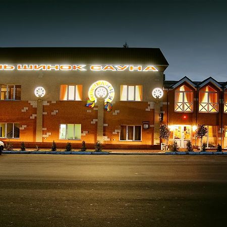 Okolytsya Rivne Exterior foto